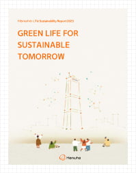 Hanwha Life Sustainability Report 2023 GREEN LIFE FOR SUSTAINABLE TOMORROW Hanwha